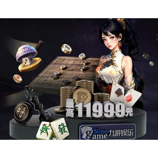 NG扑克品牌Logo